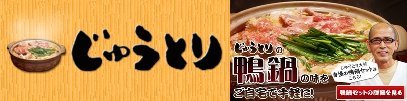 �������[�X���イ�Ƃ芛��Z�b�g���T�C�g